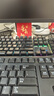 小米筆記本電腦【國家補貼20%】紅米 Redmi Book 16 2024 酷睿i5標壓 16英寸 輕薄本辦公本(16G 512G) 曬單實拍圖
