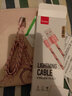 羽博（Yoobao） YB-422 蘋(píng)果數據線(xiàn) iPhone5/6/7/8/X/ipad3/4充電線(xiàn) 1米 金錢(qián)豹 單品 曬單實(shí)拍圖