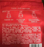 玉蘭油（OLAY）大紅瓶面膜5片裝抗皺緊致抗衰老保濕面膜護膚品生日禮物送女友 曬單實拍圖