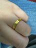 金至尊（3DG Jewellery）黃金戒指光面活口999足金戒指結婚三金男女款生日禮物計價(jià) 女款-金重4.50克（以實(shí)際克重多退少補） 曬單實(shí)拍圖