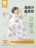 貝肽斯嬰兒睡袋春秋竹棉紗布寶寶睡衣一體兒童防踢被睡袋前6后4靈鹿 M 曬單實拍圖