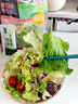 一號(hào)農(nóng)場(chǎng)開袋即食意式風(fēng)情沙拉150g*3混合蔬菜沙拉包輕食健身代餐源頭直發(fā) 曬單實(shí)拍圖