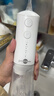 博皓（prooral）電動(dòng)沖牙器便攜式洗牙沖水器家用沖洗器牙齒清潔器水牙線(xiàn)牙垢去除工具口腔清洗器正畸 立式手持F38 【升級版】象牙白| 2支噴嘴 曬單實(shí)拍圖