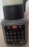 九陽破壁機(jī)家用免濾豆?jié){機(jī)1.75L全自動免煮2025新款五谷雜糧多功能3-6人大容量預(yù)約輕音磨粉榨汁料理機(jī) 【旗艦新款】輕音破壁 細(xì)膩免濾 曬單實(shí)拍圖
