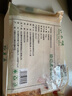 東來順 內(nèi)蒙古羔羊原切羊肉片1斤裝 火鍋食材羊肉卷 清真中華老字號 曬單實拍圖