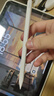 倍思電容筆iPad蘋(píng)果筆【360°觸控】適用25年P(guān)ro/Air/Mini7/iPad11平板觸控觸屏手寫(xiě)筆applepencil二代 曬單實(shí)拍圖