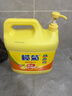 欖菊洗潔精大桶5kg 菊之語(yǔ)檸檬去油果蔬清洗劑餐具食品用級別洗滌靈 曬單實(shí)拍圖
