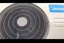 美的空調 大1.5匹 酷省電pro 新一級能效 變頻冷暖 家電國家補貼 節能壁掛式掛機 KFR-35GW/N8KS1-1P 曬單實(shí)拍圖