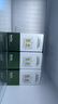 NATURELAN德國(guó)【金標(biāo)護(hù)眼】藍(lán)莓葉黃素軟糖45粒*3盒裝 兒童吶青少年藍(lán)光兔 曬單實(shí)拍圖