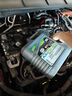 力魔（LIQUI MOLY）德國(guó)原裝進(jìn)口 特技AA機(jī)油 0W-20 SP GF-6A 4L  汽車用品 曬單實(shí)拍圖