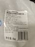 1號會員店寧夏鹽池灘羊 帶骨羔羊腱子塊2斤 180天乳羔羊 羊肉生鮮 羊小腿塊 曬單實拍圖