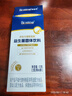 合生元全新升級(jí)第二代超金菌益生菌嬰兒雙歧桿菌呵護(hù)腸胃改善腸道 6袋  曬單實(shí)拍圖