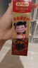 兔頭媽媽哪吒聯(lián)名 高純奧拉氟兒童牙膏4支溫和防蛀不辣口3-6-12歲 曬單實(shí)拍圖