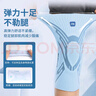 李寧（LI-NING）運動(dòng)護膝男籃球跑步專(zhuān)用男士髕骨帶膝蓋護具羽毛球登山足球護漆蓋 曬單實(shí)拍圖
