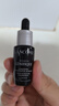 蘭蔻（LANCOME）超修小黑瓶精華眼霜濾鏡水修護抗皺淡紋緊致舒緩控油禮盒送禮 【43ml禮盒裝】超修小黑瓶眼面組合 曬單實(shí)拍圖
