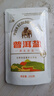 白象牌普洱原生巖鹽250g加碘 綠色食品 無(wú)抗結(jié)劑 加碘食鹽  調(diào)味品 曬單實(shí)拍圖
