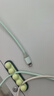 綠聯(lián)【3C認(rèn)證】蘋(píng)果充電器頭套裝 氮化鎵PD20W快充頭+Type-C數(shù)據(jù)線適用iPhone16Plus/15ProMax/14/13 【PD20W】蘋(píng)果8-14快充套裝-1米 曬單實(shí)拍圖