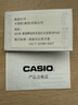 卡西歐（CASIO）手表男G-SHOCK經(jīng)典小方塊系列運(yùn)動(dòng)學(xué)生電子表男友禮物DW-5600HR-1 曬單實(shí)拍圖