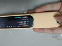 阿爾法蛋詞典筆D1Plus 英語(yǔ)點(diǎn)讀筆翻譯筆 小學(xué)初中新教材適用電子詞典掃描筆單詞筆學(xué)習機 曬單實(shí)拍圖