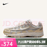 耐克（NIKE）P-6006女鞋厚底舒適緩震跑步鞋復(fù)古休閑鞋防滑透氣百搭低幫板鞋 HV4312-025 36.5 曬單實拍圖