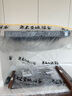 方太（FOTILE）【雙邊獨立定時】燃?xì)庠钐烊粴?家用嵌入式5.2kW* 猛火燃?xì)庠?易清潔可調(diào)節(jié) 01-TE21 政府補貼20% 曬單實拍圖