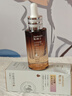 焦博士日本a醇精華液抗皺緊致精華抗衰老玻尿酸原液淡化細(xì)紋去黃女男士 【全臉抗皺】買(mǎi)1送1，買(mǎi)2發(fā)3僅需119 曬單實(shí)拍圖
