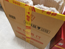 紅星二鍋頭北京 清香型高度白酒 高端禮盒 年貨送禮節日禮品 婚慶 53%vol 500mL 6瓶 鴻鈺 節日送禮 曬單實(shí)拍圖