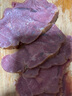 金忠食品（JINZHONG FOOD）鹵牛肉熟食四川五香醬鹵牛肉 手撕牛肉牛腱肉休閑零食鹵肉200g/袋 香鹵牛肉120g*1袋 曬單實(shí)拍圖