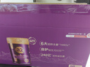 a2紫曜 A2蛋白搭6HMO 嬰配奶粉3段(1歲+)800g*3 京東獨(dú)家禮盒 曬單實(shí)拍圖