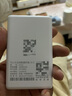 迅優(yōu)隨身wifi三網(wǎng)通免插卡無(wú)線wifi6便攜式4G路由器網(wǎng)卡移動(dòng)聯(lián)通電信無(wú)限制全國(guó)通用流量2025款5GXY 【尊享充電寶款】三網(wǎng)切WiFi6Pro12信號(hào)通道 曬單實(shí)拍圖