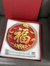 善緣十二生肖水晶擺件 蛇吉祥物開業(yè)辦公桌書房開業(yè)禮品工藝擺臺(tái) 蛇【大號(hào)水晶底座款】禮盒裝 曬單實(shí)拍圖