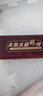 原石記（YUANSHIJI） 天然水晶眼鏡石頭眼鏡男士東海原石高檔清涼養(yǎng)眼中老年石頭鏡 東海原石 槍色鏡架 淺茶色鏡片 曬單實(shí)拍圖