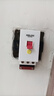 德力西電氣漏電保護(hù)開(kāi)關(guān)大功率用32A-薄款 HDF-LB32A 曬單實(shí)拍圖