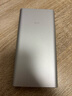 小米（MI）移動電源充電寶10000mAh大容量 22.5W Type-C雙向快充戶外移動電源可上飛機多口輸出 適用華為蘋果 銀色 曬單實拍圖