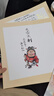 手撈坊國畫(huà)卡紙加厚宣紙卡紙書(shū)法作品圓形空白工筆畫(huà)初學(xué)者書(shū)法專(zhuān)用紙半生熟軟卡長(cháng)方形練字作品紙 曬單實(shí)拍圖