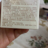 儒意（RUYI）淡紋眼霜30g淡化細(xì)紋眼紋抗皺提拉緊致黑眼圈祛抗護(hù)膚品眼袋衰老 曬單實(shí)拍圖