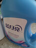 藍(lán)月亮 深層潔凈護(hù)理洗衣液 薰衣草香 500g/瓶 強(qiáng)效去污 曬單實(shí)拍圖