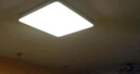 歐普（OPPLE）照明led吸頂燈智能現(xiàn)代奶油風(fēng)LED照明護(hù)眼燈具燈飾滿天星 呵護(hù)光2代A1【2室1廳-3燈】 曬單實(shí)拍圖