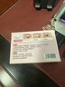 LEMBIOF一步成雙眼皮貼女隱形自然無(wú)痕腫眼泡專用調(diào)整內(nèi)雙大眼用美目神器 【M斜切橄欖+L微笑款】 240貼 曬單實(shí)拍圖