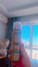 歐萊雅（LOREAL）歐萊雅小光圈防曬噴霧多重防護(hù)長效防曬防水防汗野王防曬水感倍護(hù) 歐萊雅小光圈防曬噴霧隔離64g 曬單實(shí)拍圖