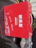 優(yōu)樂多 乳酸菌飲品 100ml*20瓶 禮盒裝 飲料 益生菌發(fā)酵  曬單實拍圖