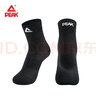 匹克男女中筒運動(dòng)休閑戶(hù)外學(xué)院風(fēng)透氣彈性吸汗跑步健身籃球襪子3雙裝 白色3雙 均碼（適合39-45碼） 曬單實(shí)拍圖