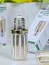 雷士照明（NVC）e14led燈泡吊燈玉米燈泡節(jié)能燈泡家用超亮e27螺口水晶燈三色燈泡 【E14】9瓦 6500k正白光 曬單實拍圖