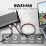 山澤 六類千兆工程網(wǎng)線【0.53±0.008mm純銅芯】CAT6類非屏蔽雙絞線 家裝網(wǎng)絡(luò)監(jiān)控POE線305米 SZ-6305J 曬單實拍圖
