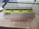 小米15Ultra&SU7Ultra齊發(fā)布 徠卡2億超級長焦 6000mAh小米金沙江電池 白色 16+1T 5g手機 曬單實拍圖