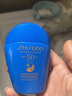 資生堂（Shiseido） 藍胖子防曬霜新艷陽(yáng)夏臻清爽隔離控油 禮物送女友 【爆款推薦】藍胖子50ml 曬單實(shí)拍圖