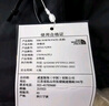 北面（The North Face）三合一沖鋒衣女戶外運(yùn)動(dòng)抓絨內(nèi)膽防水保暖外套秋冬上新|7QW6 4H0/黑色 XXL/175(建議拍大一碼） 曬單實(shí)拍圖