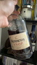 軒尼詩（Hennessy）VSOP 法國進口 干邑白蘭地 洋酒 700ml送整箱精釀啤酒 曬單實拍圖