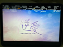 Apple/蘋(píng)果【國家補貼】iPad 11英寸 A16芯片2025年款 平板電腦 (128GB WLAN版/學(xué)習辦公娛樂(lè ))銀色 曬單實(shí)拍圖