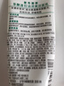 曼秀雷敦（Mentholatum）樂膚潔氨基酸潔面泡沫150ml*2 抗痘溫和不緊繃男女士水楊酸洗面奶 曬單實拍圖